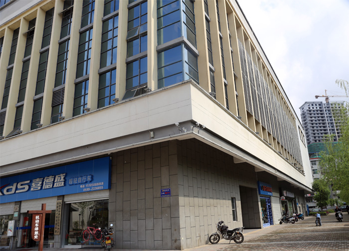 松溪縣文化廣場