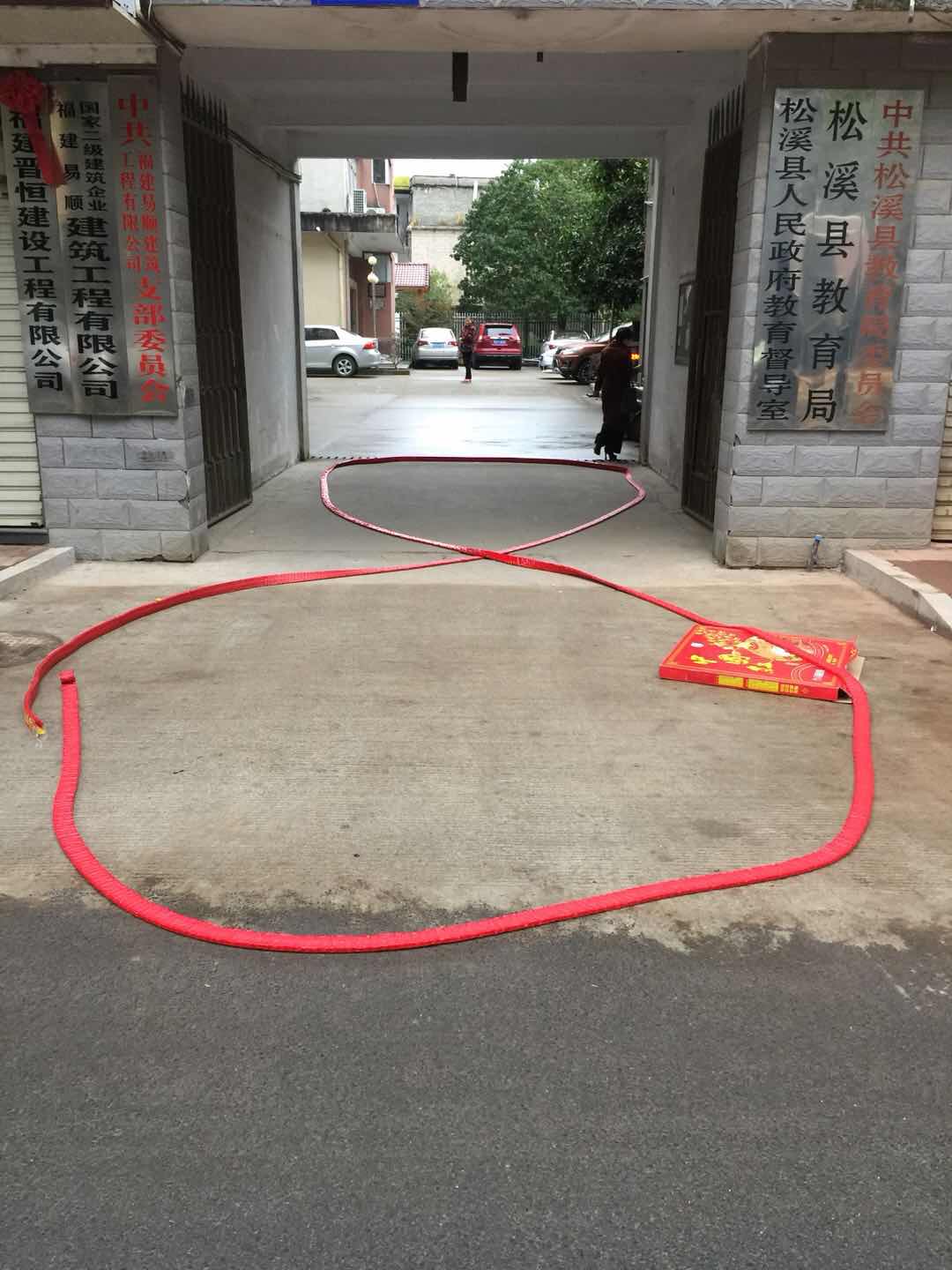 祝福建易順建筑工程有限公司、福建晉恒建設(shè)工程有限公司2018年狗年旺旺，越來越紅火