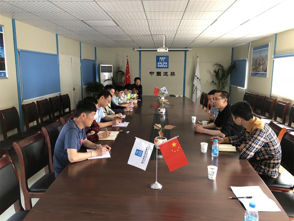 2018年4月2日福建易順公司一行在公司董事長(zhǎng)(兼總經(jīng)理)帶領(lǐng)下，在中共南平市委黨校(市行政學(xué)院)新校區(qū)與中國(guó)建筑一局(集團(tuán))建設(shè)工程項(xiàng)目部進(jìn)行了廣泛交流，探討EPC項(xiàng)目的開(kāi)展及如何展開(kāi)“省文明施工工地，創(chuàng)閩江杯創(chuàng)優(yōu)活動(dòng)。