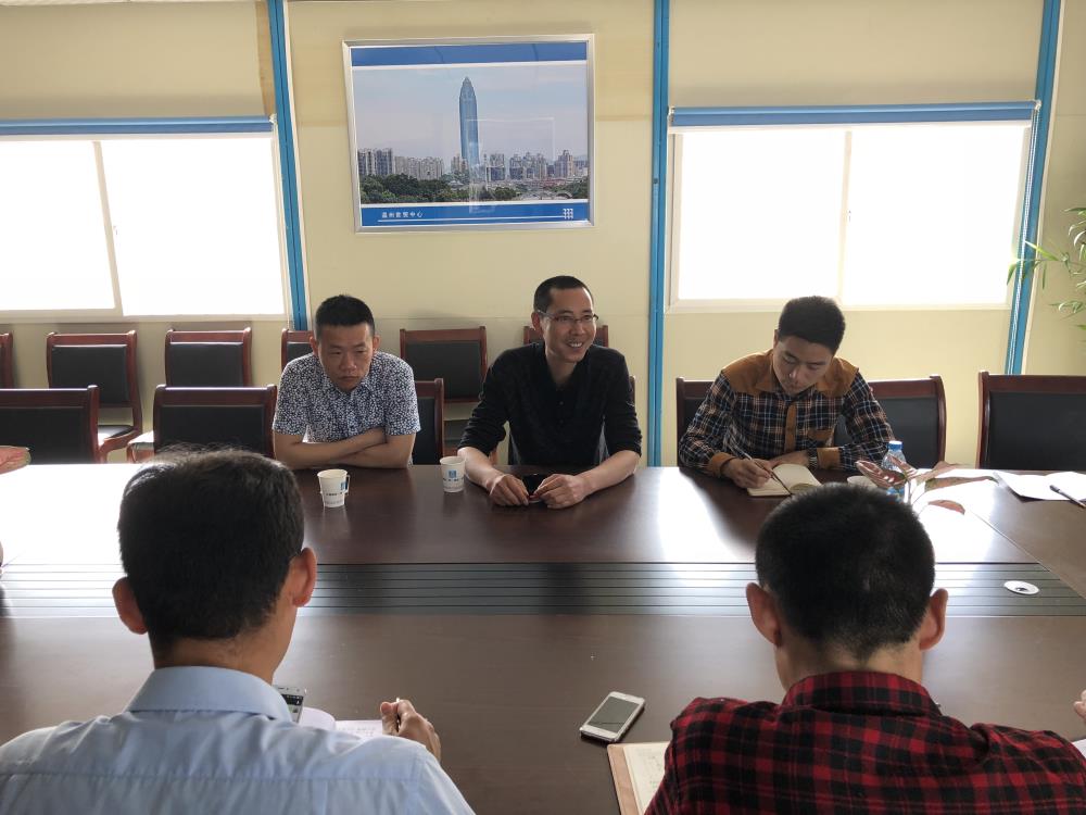 2018年4月2日福建易順公司一行在公司董事長(zhǎng)(兼總經(jīng)理)帶領(lǐng)下，在中共南平市委黨校(市行政學(xué)院)新校區(qū)與中國(guó)建筑一局(集團(tuán))建設(shè)工程項(xiàng)目部進(jìn)行了廣泛交流，探討EPC項(xiàng)目的開(kāi)展及如何展開(kāi)“省文明施工工地，創(chuàng)閩江杯創(chuàng)優(yōu)活動(dòng)。