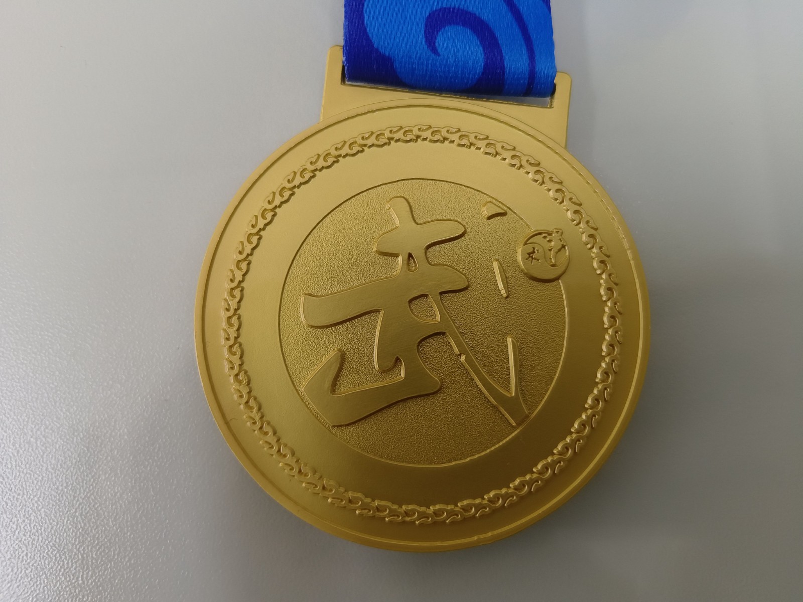 助力傳統武術傳承 彰顯企業責任擔當——易順建工集團有限公司贊助“湛盧杯”2025年福建省傳統武術精英賽獲授譽