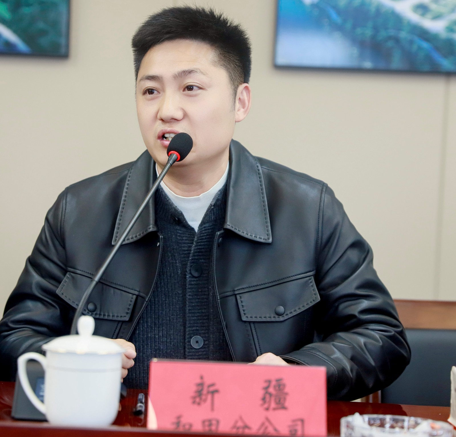 易順建工集團有限公司召開2026年各分公司經營交流座談會